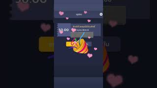 เครดิตฟรี50 เครดิตฟรีแค่สมัคร กดรับเองหน้าเว็บได้เลย #เครดิตฟรี