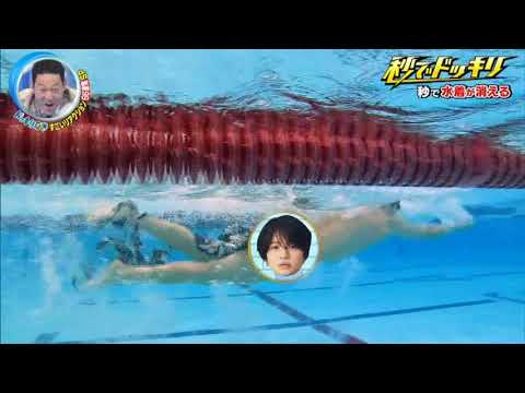 菊池风磨 / 恶作剧名言2-1"不能容許" 許せない
