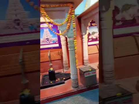 kaun se Rang Mein Rang Mahakal