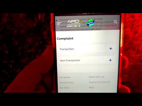 phone pay se galat account me paise transfer ho jaye to kya kare | phone pe wrong transaction refund