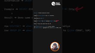 7 DISTINCT vs GROUP BY in SQL | Remove Duplicates in SQL | SQL Tutorial for Beginners #talk2data