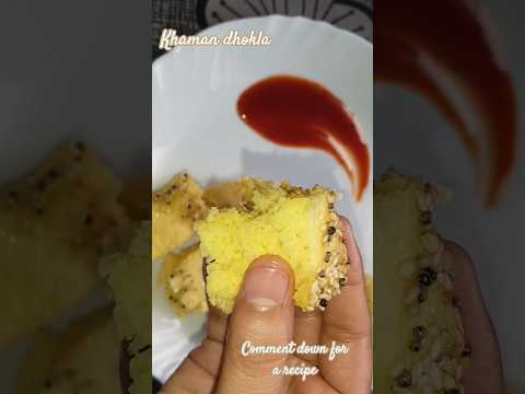 khaman Dhokla 😋🤤#shorts#shortfeed#shortvideo#food#foodie#khamandhokla#dhokla#gujarat#indianfood
