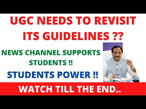 ALL UNIVERSITY UPDATE | vtu updates today 2020 | UGC need to revisit its guidelines