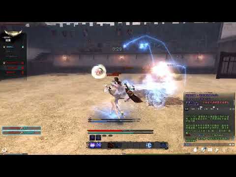 Vindictus PVP 3V3  新瑪奇英雄傳 球球 (初戰)