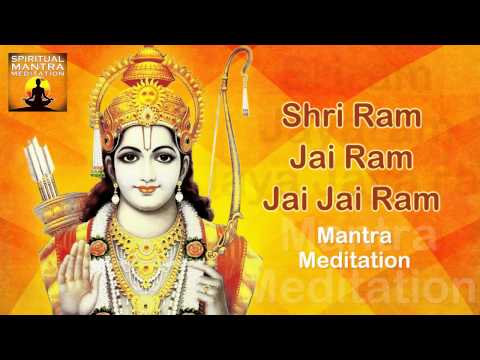 SHREE RAM JAYRAM JAY JAY RAM | Mantra Chanting Meditation | Lord Rama Mantra #haindavatv