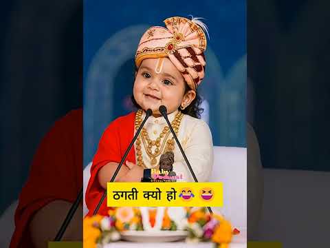 Sab parlour waali sun lo😂😆 #shorts #babypodcast #youtubeshorts