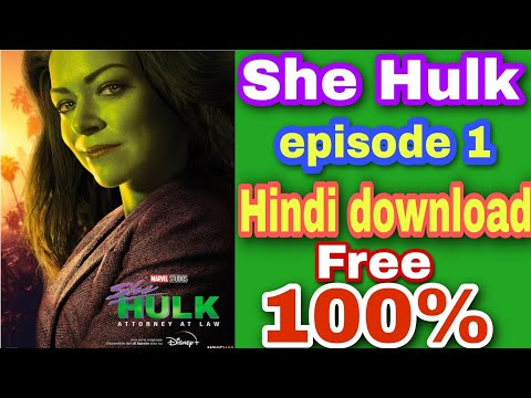 How to download She Hulk episode 1 | She Hulk episode 1 Hindi download kaise kren | how to download