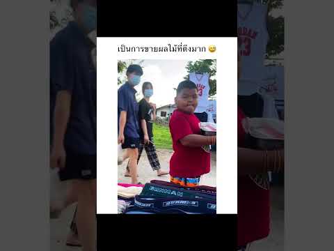 หน้าพ่อค้าตึงจัด 5555555
