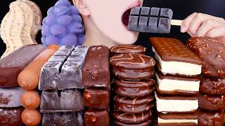 ASMR CHOCOLATE ICE CREAM NUTELLA DESSERT MUKBANG 초콜릿 아이스크림 먹방 チョコレートアイスクリーム 咀嚼音 EATING SOUNDS