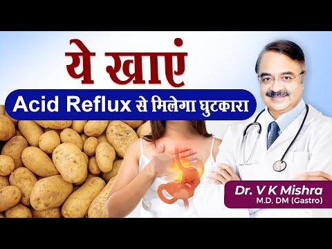 ये खाये Acid reflux से मिलेगा छुटकारा || FOODS THAT FIGHT HEART BURN