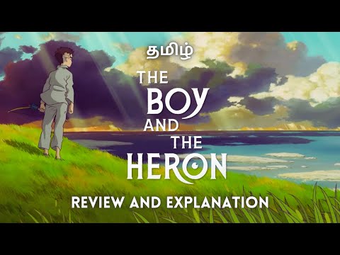 The Boy and The Heron Movie Explained in Tamil | Review & Analysis | Spoilers | Kaapi Cats