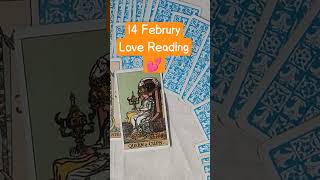 #14Februry_Love_Reading#Valentine_Day_Love#Valentine_Love_Energy#astrofuturezone #astrosheiljha