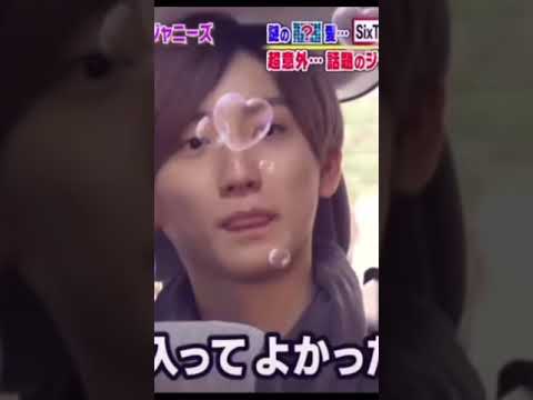 【SixTONES】きょもまま顔面蒼白⁉︎京本大我の家族秘話とは