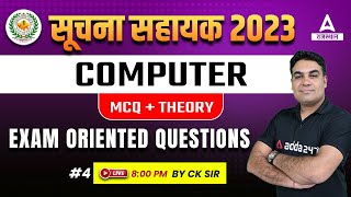 Informatics Assistant Computer Classes | Computer For Suchana Sahayak ( IA) by CK Sir #4