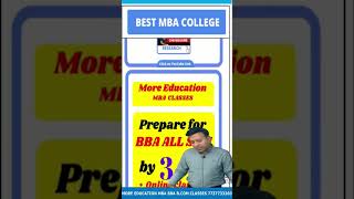 Best MBA Colleges in Chandigarh Punjab |Top MBA Colleges in Chandigarh Punjab | #mbachandigarh