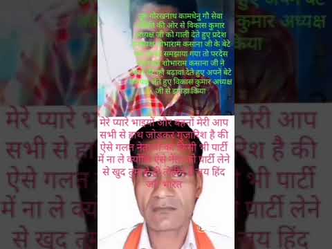 6 दिसम्बर 2022