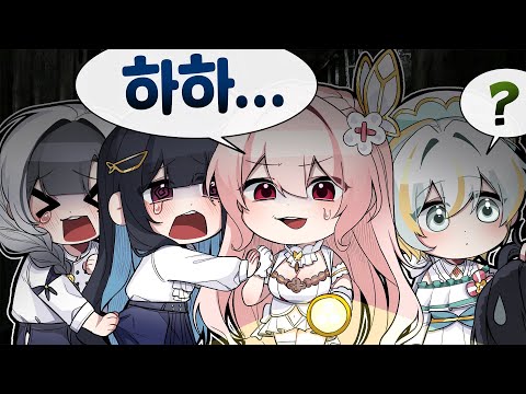 푸하하 그래도 여기선 공포면역력 상위권일지도;;ㅎ