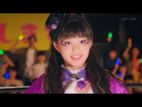 Dream Ami / さよなら アミーゴ