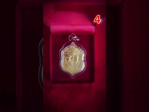 🏆SPECIAL AMULETS SALES🏆 31.07.2024  #thaiboyamulets #amulets #buddha #thailand
