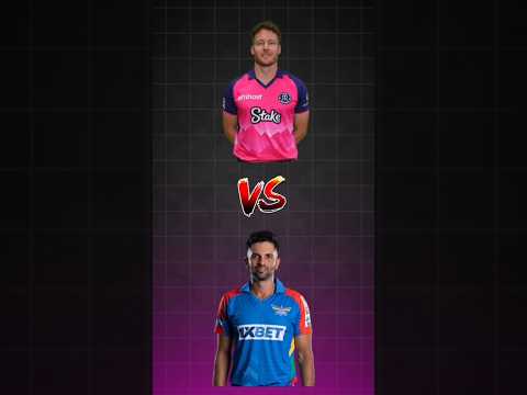 Durban Super Giant vs Paarl Royals Match Prediction Dream11 #tossprediction #bigbashleague