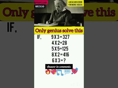math shorts | math sequence test| #mathshorts #youtubeshorts #viralshorts #ytshorts #viralvideo