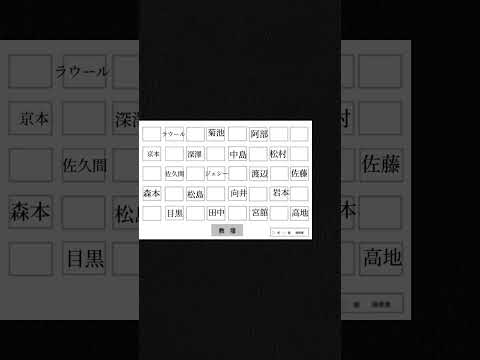 今回はスノスト、セクゾでーす！早い者勝ちというより私がそのコメントを見た順番になります。／ #snowman #sixtones #SexyZone