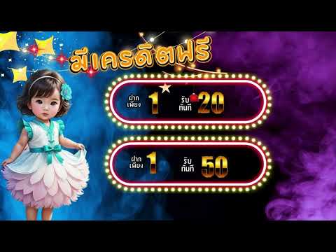15รับ100 wallet ฝาก15รับ100 โปร สมาชิกใหม่ ฝาก 15 รับ100