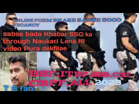 big news SSC ka online apply 5300 vacancy #youtube #army #ssc_gd #BSF ,CRPF,ITBP,CISF,SSB,ALL