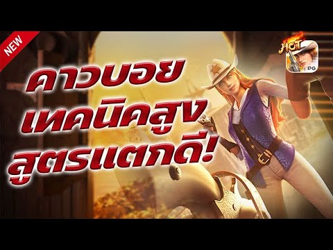 Wild Bounty Showdown :! | สล็อตpg สล็อต สล็อตพีจี