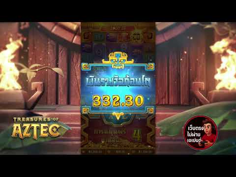 เว็บตรงไม่ผ่านเอเย่นต์ เว็บสล็อตเว็บตรง เว็บตรง เกมจากค่ายpg มาดีสุดๆ