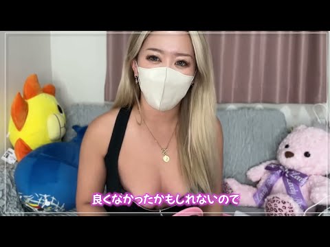 【pigeon搾乳機/Breast Pump Tutorial】手動搾乳機の使い方講座 保育士が解説 #育児 #子育て #搾乳 Breastfeeding Tips let pump with Mia
