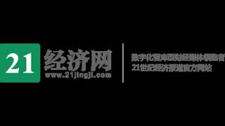 日经指数突破42700点创新高！日本股市未来走势及影响因素分析