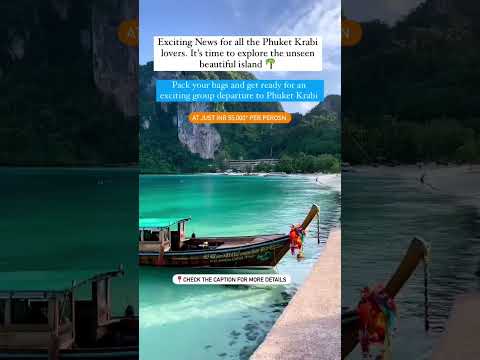 T𝐫𝐚𝐯𝐞𝐥𝐞𝐫’𝐬 𝐟𝐚𝐯𝐨𝐫𝐢𝐭𝐞 𝐠𝐫𝐨𝐮𝐩 𝐝𝐞𝐩𝐚𝐫𝐭𝐮𝐫𝐞, Phuket Krabi @𝟓𝟓,𝟎𝟎𝟎*  #shorts #thailand #reels #phuket #krabi