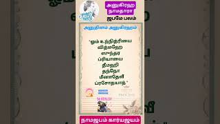 #meentchi#care#cure#comfort#clear#clean