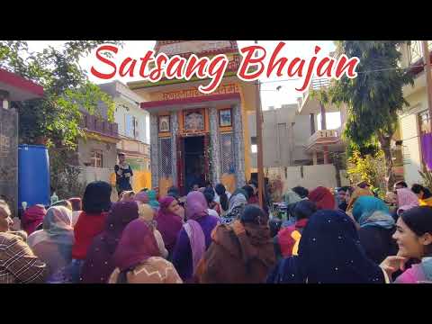 Satsangi Bhajan ll Bhajan Marg l Kirtan lyrics