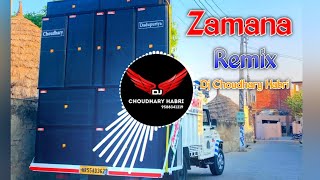 Zamana Feroz Khan Remix Song Dj Choudhary Habri | Kalle Baithe Nu Aayi Yaad Purani Sad Song Dj Remix
