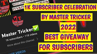 GIVEAWAY ON 1K SUBSCRIBERS CELEBRATION🥳🥳🥳  FREE ID FOR  MY SUBSCRIBERS BY MASTER TRICKER✅