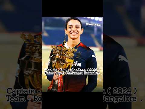 Winning Captain Of WPL 🏆#shorts #viral#youtubeshorts #trending #subscribe #song #cricket .