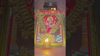 ‼️ સદા માં મેલડી સહાયતે ‼️🔱#instagramreels #instagramgrowthexpert🔱 #socialmediamarketingtips #réels
