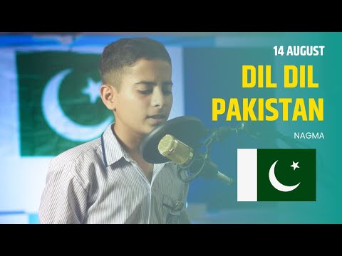 Dil Dil Pakistan Nagma | 14 August Nagma | Junaid Jamshed