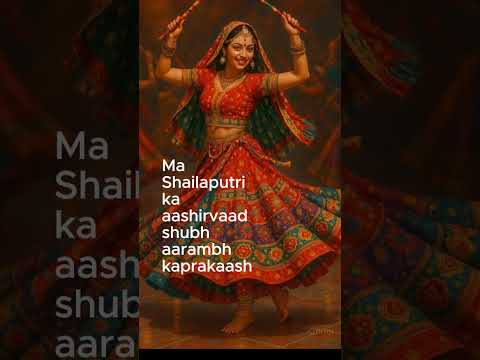 Maa Shailaputri Navratri Special Song #navratri2025  #shailputrimaa  #shailputri  #navratrispecial