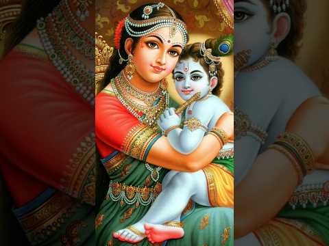 #krishnajanamashtmi #krishnashortvideos #krishnastatus #krishnabhajan #makhan chorkrishna #bhaktiv