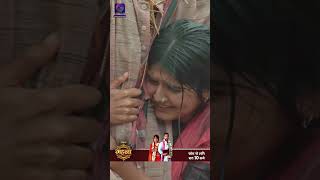 Gehna Zevar Ya Zanjeer | New Show | 24 July 2024 | Shorts | Dangal TV