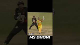 MS Dhoni The Legend #shorts #cricket