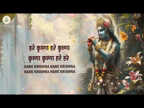 a Magical word "KRISHNA" Hare Krishna Hare Krishna | Krishna Mantra | Krishna Chant | Maha Mantra