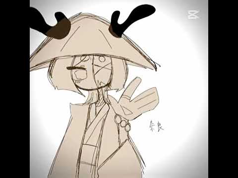 奈良奈良奈良奈良奈良奈良奈良奈良奈良奈良奈良奈良奈良奈良奈良奈良奈良奈良奈良奈良奈良奈良奈良奈良奈良奈良 #都道府県擬人化