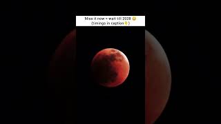Get Ready | BLOOD MOON 2025 | LUNAR ECLIPSE 2025| MOON ECLIPSE | ASTRONOMICAL EVENT   | SEP 7 MOON
