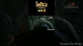 Naagin 7 | नागिन 7 | Coming Soon | Colors TV