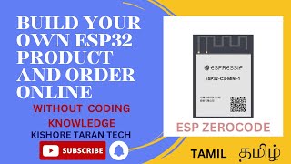 How to Build Own Smart Devices using ESP Zerocode