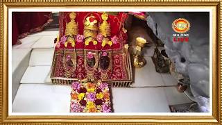 Live: Maa Vaishno Devi Aarti From Bhawan | माता वैष्णो देवी आरती | 18 March 2026